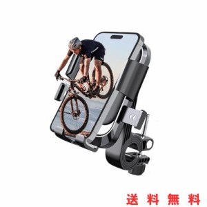 2023新登場 自転車スマホホルダー バイク 携帯ホルダー クイック取付 スマホ ホルダー カメラを邪魔しない ロードバイク スマホスタンド 