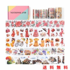 NOTIONSLAND マスキングテープ 可愛い 美し 花 女の子 城です 手帳 DIY 和紙 透明PET テープ 広幅 (4巻ギフトボックス)