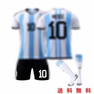 サッカー ユニフォーム メッシ ユニフォーム 上下セット 用 アルゼンチン代表 ホーム メッシ MESSI 背番号10 レプリカ ジュニア ユニフォ