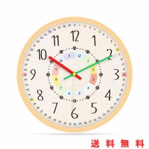 知育時計 掛け時計 子供 24時間表示 壁掛け時計 補助数字付き 時間学習 静音 カラフル 子供用 生徒用 壁掛け 時計 非電波 キッズ クロッ