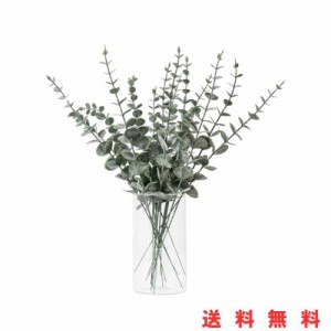 WillingYou フェイクグリーン 花瓶セット ユーカリ 15本 透明花瓶 一個 造花 観葉植物 装飾（ユーカリ、花瓶付）