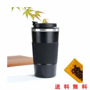 保温 コーヒーカップ 蓋付き 510ML コーヒーカップ ステンレスマグ 保温保冷 魔法瓶 二重構造 真空断熱 直飲み 携帯マグカップ タンブラ