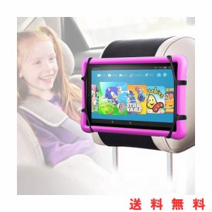 タブレットホルダー 車載 車 車載ホルダー ヘッドレストホルダー 後部座席 スマホ車載ホルダー 車載スタンド タブレットマウント シリコ