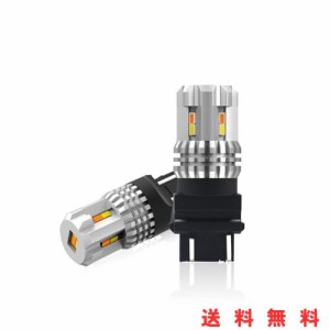 CALAIS t20 LED シングル バックランプ 爆光 2色切り替え ウインカーled ピンチ部違い 最新3020SMD 車検対応 6500K 後退灯 7443 爆光2個