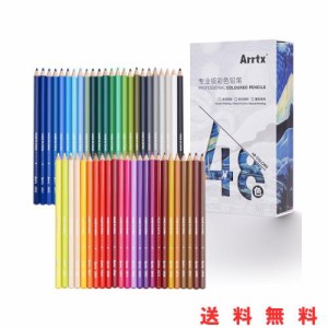 Arrtx 色鉛筆 油性色鉛筆 ソフト芯 高純度 高級色鉛筆 大人の塗り絵 スケッチ イラスト 落書き 手帳 ノード子供用 プロ、初心者、子供に