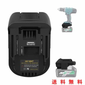 マキタ18Vツール用バッテリーアダプターHIKOKI14.4V -36Vリチウムバッテリーからマキタ18ボルトBL1830 BL1850 LXTバッテリーコンバーター