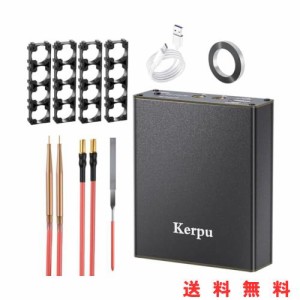 Kerpu スポット溶接機, 11段ポータブル溶接機, 5000mAh 自動モードミニスポット溶接機 充電式,スポット溶接 DIY 18650/21700電池バッテリ