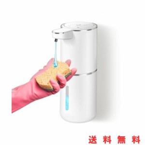 Dalugo ソープディスペンサー 自動 液体 食器洗剤 ディスペンサー ハンドソープ ディスペンサー USB-C充電式 ソープ ディスペンサー 壁掛