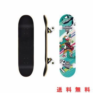 Nobuwileスケボー 子供 初心者 小学生 キッズ スケートボード コンプリート 31×8インチ スケボーデッキ 完成品 skateboard 7層カナディ