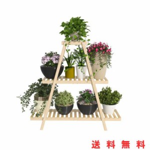 APRTAT フラワースタンド 花台 竹製 鉢スタンド 観葉植物 プランタースタンド 植木鉢台 植木台 屋外 室内 A型