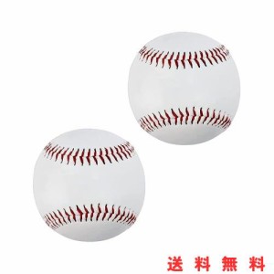 YOASONEK 野球ボール 軟式トホワイト レザー 軟式トレーニングボール ソフトボール やわらかい 野球練習ボール (2)