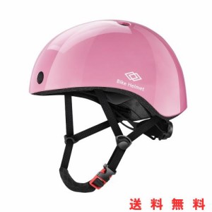 Mixiu 自転車ヘルメット 子供用自転車ヘルメット 幼児 大人 CPSC安全規格 ASTM安全規格 全方位保護 サイズ調整可能 こども ヘルメット 超