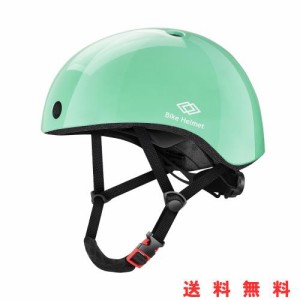 Mixiu 自転車ヘルメット 子供用自転車ヘルメット 幼児 大人 CPSC安全規格 ASTM安全規格 全方位保護 サイズ調整可能 こども ヘルメット 超