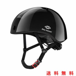 Mixiu 自転車ヘルメット 子供用自転車ヘルメット 幼児 大人 CPSC安全規格 ASTM安全規格 全方位保護 サイズ調整可能 こども ヘルメット 超