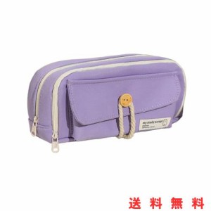 ペンケース 大容量 筆箱 おしゃれ pen case ペン入れ シンプル かわいい ペンポーチ 筆入れ 文具収納 便利 キャンバス 無地 多機能 社会