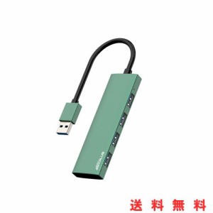 ANYPLUS USB ハブ、4USBポートアルミニウム合金超スリムUSB 分岐、USB Hub 5Gbps高速転送USBハブ 3.0、USB 増設Macbook/iMac Surface Pro