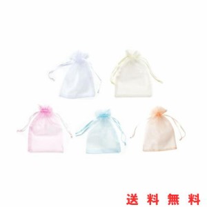 Nannlia 30枚 オーガンジー 巾着袋 20*30cm 小 ラッピング 袋 透明 プレゼント用 プレゼント 袋 小分け袋 無地 サシェ 袋 プチギフト 結