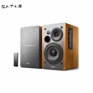 Edifier R1280T 2ウェイブックシェルフスピーカー2台1組 -アンプ内蔵 アクティブスピーカー ニアフィールド スタジオモニタースピーカー