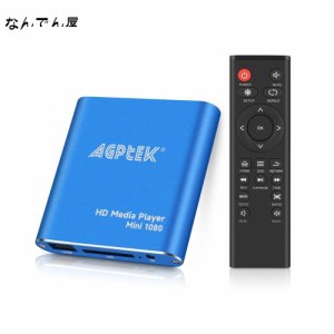 AGPTEK HDMIメディアプレーヤー、-MKV/RM- HDDUSBドライブおよびSDカード用のブラックミニ1080pフルHDウルトラHDMIデジタルメディアプレ