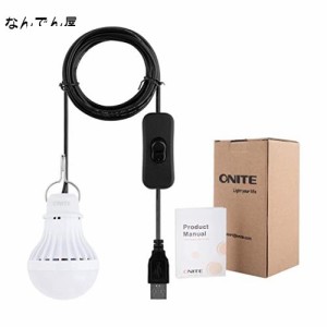 Onite USB LED電球 LED照明 USB LEDライト 電球形 スイッチ付き キャンプライト アウトドア ランタン デスクライト ベッドランプ 車中泊