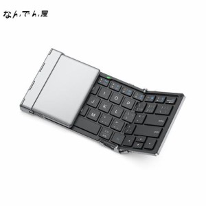 iClever Bluetooth キーボード 折りたたみ式 ワイヤレス マルチペアリング ipad/iphone 用 キーボード Type-C充電式 軽量 薄型 ポータブ