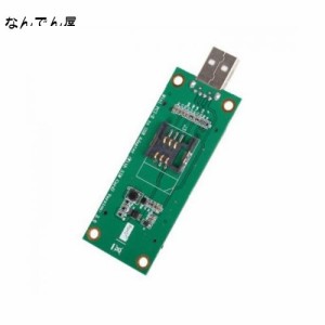 Mini PCI-E WWAN - USBアダプターカード SIMカードスロットモジュールテストツール LTEカード