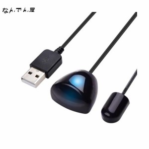 Cable Matters 赤外線リモコンリピーター 中継器 高感度 給電用USBケーブル付き 3m IRリピーターケーブル