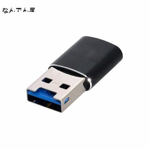 CY MINIサイズ5 GbpsスーパースピードUSB 3.0マイクロSD SDXC TFカードリーダーアダプター