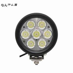 LEDサーチライト ポーペ(POOPE) 70W LED作業灯 CREE 船舶用 丸型 広角LEDワークライト 屋外作業 トラック 車外灯 12V〜24V対応 防水防塵