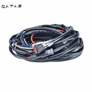 KAWELL 汎用フォグランプリレー 配線キット 表示LED搭載スイッチ付 12v 300wまで対応可能 【1灯用】「一年保証」