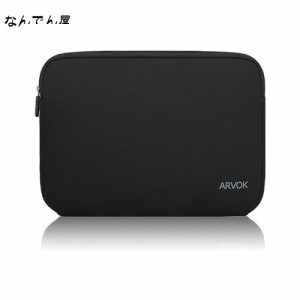 ARVOK ラップトップケース11 11.6 12 インチ 耐水性 耐衝撃 ネオプレンバッグ パソコンケース ベーシック PCケース ノートパソコンバッグ