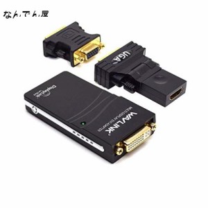 WAVLINK USB 2.0 2K HDMI外部マルチモニターグラフィックアダプター（最大1920 x 1080） VGA/DVI/HDMIへ … …