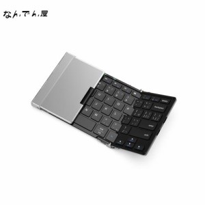 iClever キーボード Bluetooth 折りたたみ式 ワイヤレス ブルートゥース キーボード マルチペアリング 4台デバイス同時接続 無線 ＆ 有線