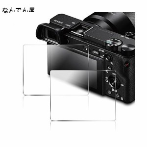 Sony a NEX-7 / a NEX-6 / a NEX-5 / a6000 / a6300 / a5000 用 ガラスフィルム AFUNTA 保護フィルム 液晶保護フィルム スクリーンプロテ