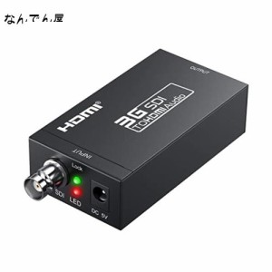 ELEVIEW 3G SDI to HDMI コンバーター 3G-SDI/HD-SDI/SD-SDI to HDMI変換器 sdi hdmi 変換 sdi-hd 変換 1080P ESD保護機能搭載 (SDI to H