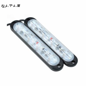 KAWELL 作業灯 デイライト バックランプ led 12v 薄型 10W×2 LED led作業灯 車 ワークライト 作業灯 荷台灯 補助灯 12v/24v IP68防水防