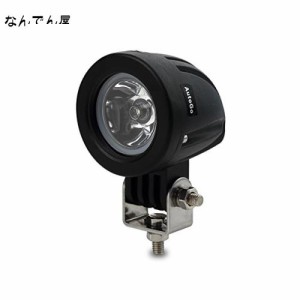 LED作業灯 LEDワークライト,AutoGo 10W LED 作業灯 CREE製 狭角タイプ 12V 24V 兼用 防水・防塵・耐衝撃・長寿命 車外灯 汎用作業灯