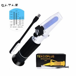 Tekcoplus 3重スケール 臨床屈折計 血清タンパク質 0-12g/100ml 尿比重 SG1.000-1.050 屈折率 1.333-1.360RI 自動温度補正機能（ATC）付