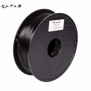 Pxmalion ABS 3Dプリンター用フィラメント素材 マテリアルABS樹脂材料 1.75mm径 正味量1KG(2.2LB) 精確度+/- 0.03mm だいぶの3Dプリンタ