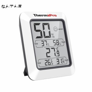 ThermoProサーモプロ 湿度計 デジタル温湿度計 室内温度計湿度計 顔マーク おしゃれ 最高最低温湿度表示 高精度 おしゃれ コンパクト 見