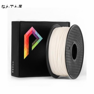 Pxmalion PLA 3Dプリンター用フィラメント素材 マテリアルPLA樹脂材料 1.75mm径 正味量1KG(2.2LB) 精確度+/- 0.03mm だいぶの3Dプリンタ