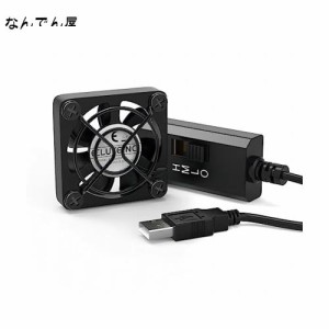 ELUTENG 小型ファン 4cm 静音 USB扇風機 薄型 風量調節可 長寿命 5V USB ファン 冷却 卓上 40mm ミニファン 7枚羽根 PC 冷却 省エネ クー