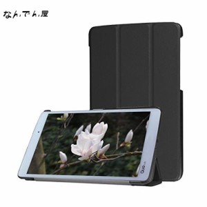 【Trocent】Qua tab PX ケース 手帳型 PUレザーケース 全面保護 耐衝撃 AU Qua tab PX LGT31 ケース スタンド機能付き 汚れ防止 マグネッ