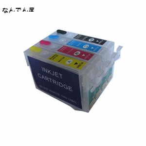 YZQ エプソン (EPSON) 4色 IC4CL69 ICBK69 IC69 互換 詰め替えカートリッジ(インクなし) 永遠 自動リセットチップ 付き, キャノンEPSON P