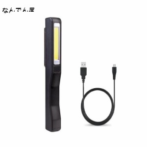 AOIF COB LED 作業灯 ペン型 強力320ルーメン ミニ懐中電灯 ペンライト 先端LED付 （クリップ＆マグネット付） USB充電式ワークライト 広