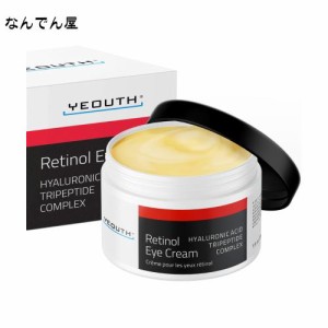 YEOUTH レチノール アイクリーム30g(1oz)、目じり・目袋・ アイクリーム、レチノール クリーム 男女兼用, 目の下のレチノール、アイケア