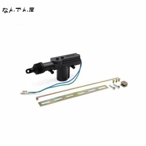 uxcell セントラル ロック システム 汎用 DC 12V 2線式 自動車 ドア ロック モーター