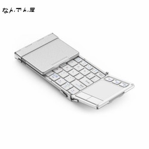 iClever Bluetooth ワイヤレス キーボード 折り畳み モバイルキーボード タッチパッド付き マルチペアリング ブルートゥース5.1 USB ipad