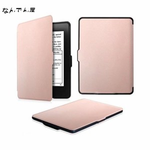 Fintie for Kindle Paperwhite ケース 超薄 軽量 保護カバー オートスリープ機能付き (Kindle Paperwhite 第5世代、第6世代、第7世代、マ