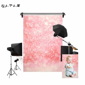 Kate 1.5x2.2m ピンク 背景布 桜の季節 結婚式 子供の写真 背景 布 人物撮影 写真背景 撮影用 背景 布 装飾用 撮影 背景紙